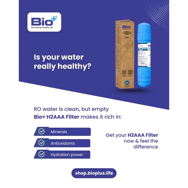 Bio+ H2AAA mineralising filter product information